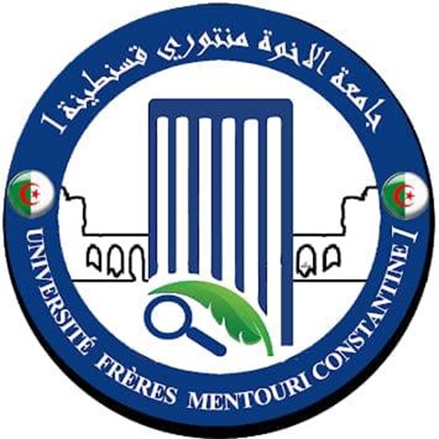 Logo constantine1